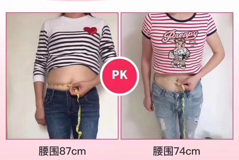 随便果+四季代餐七天深排减重11.4斤