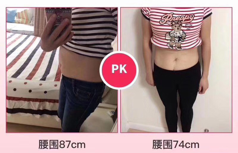 随便果+四季代餐七天深排减重11.4斤