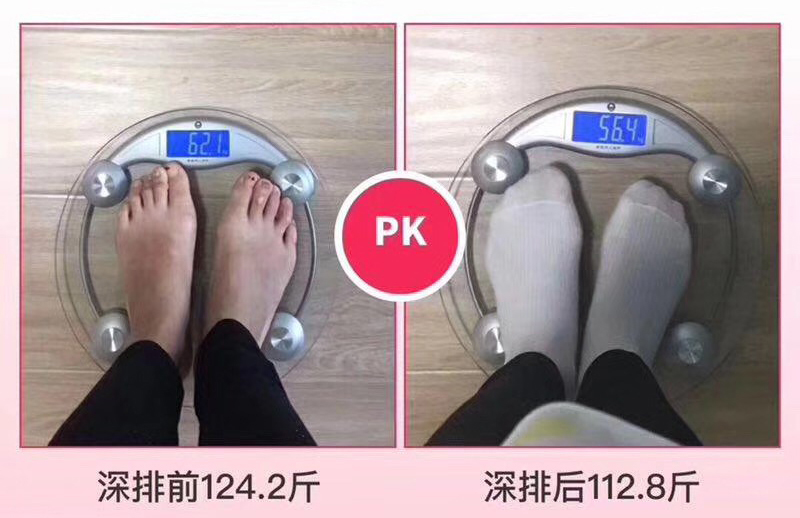 随便果+四季代餐七天深排减重11.4斤