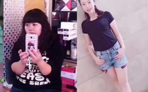 美美七七随便果减肥，成功减重96斤