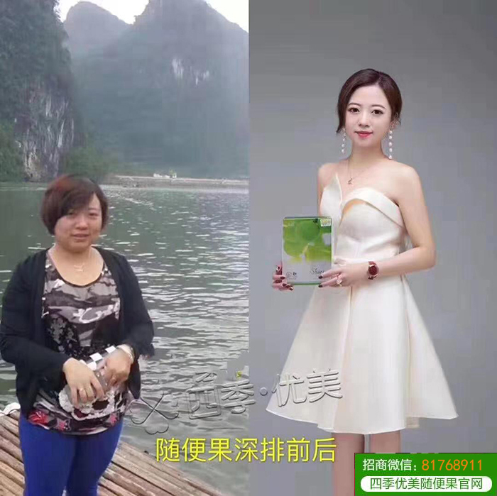 随便果深排后S码的衣服遇见了S码的你
