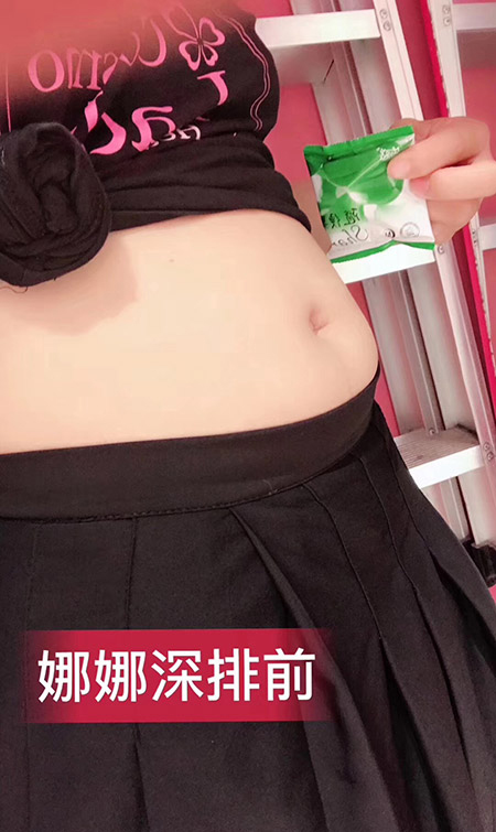 美女娜娜通过随便果深排成功甩掉了小肚腩