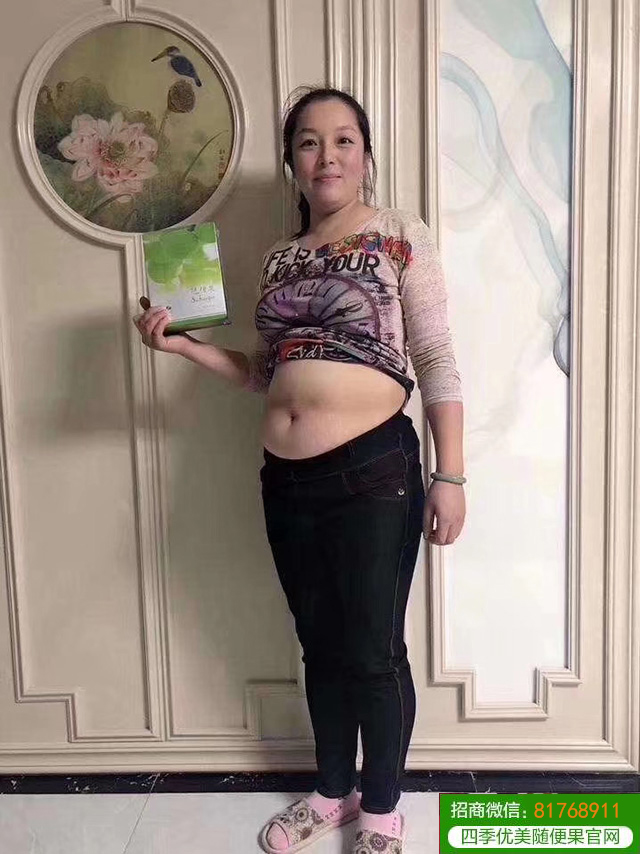 7天随便果打卡减重15斤