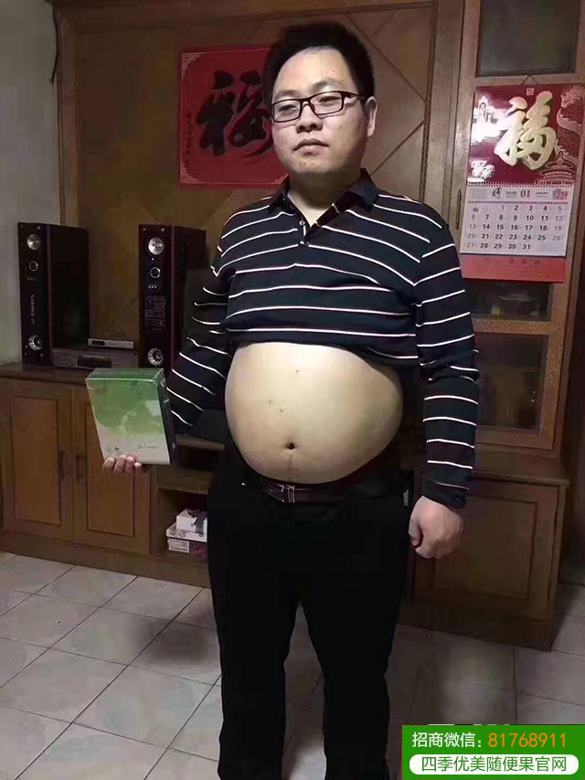 随便果深排让胖人大肚子都“流产”