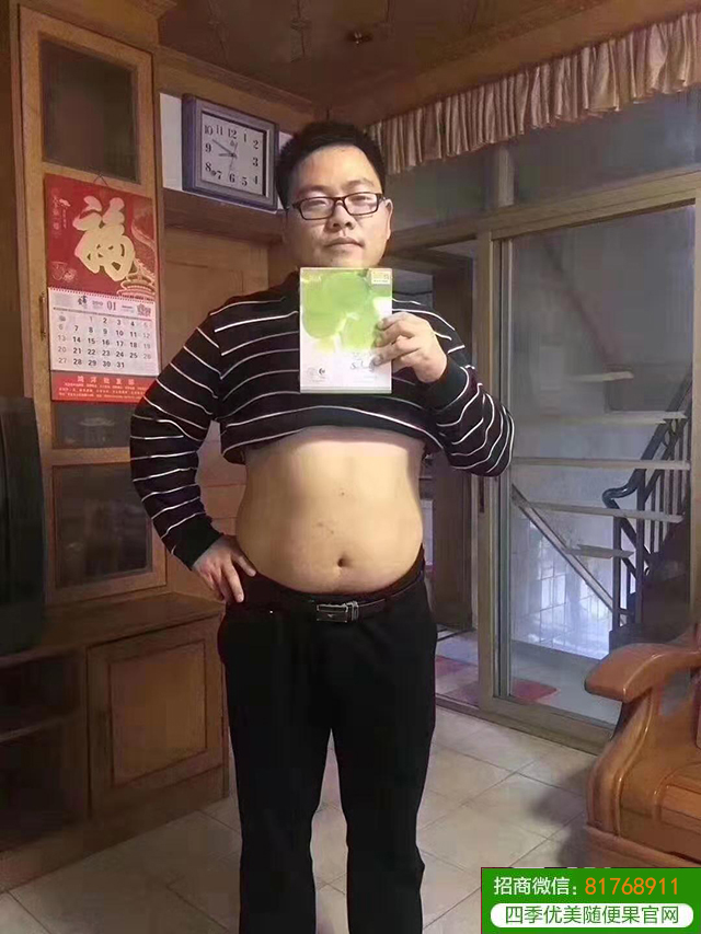 随便果深排让胖人大肚子都“流产”