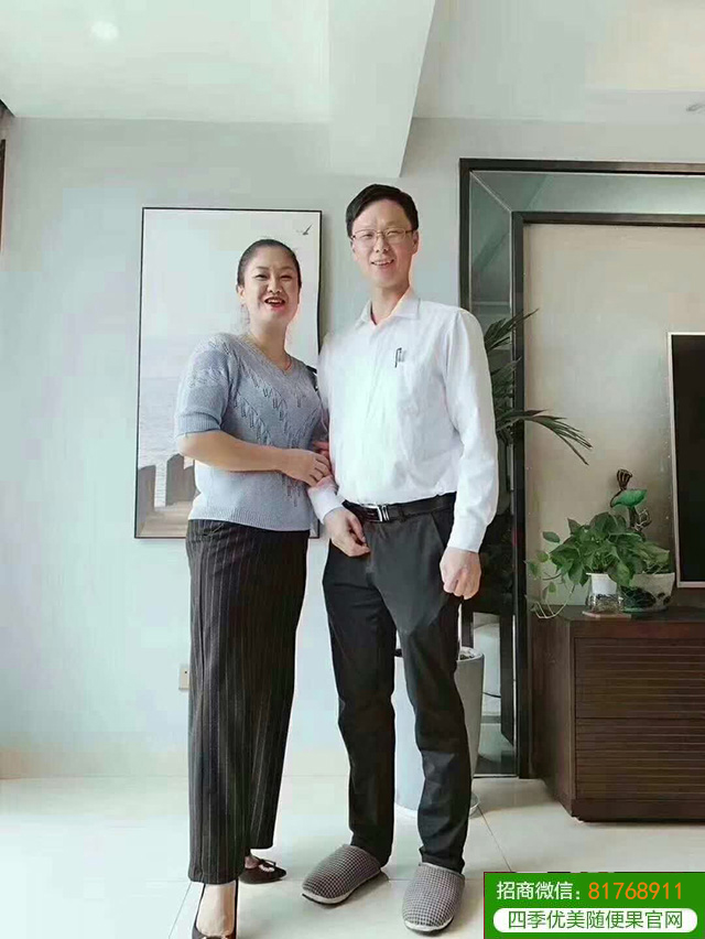 随便果深排达人，6个月清脂瘦身40斤