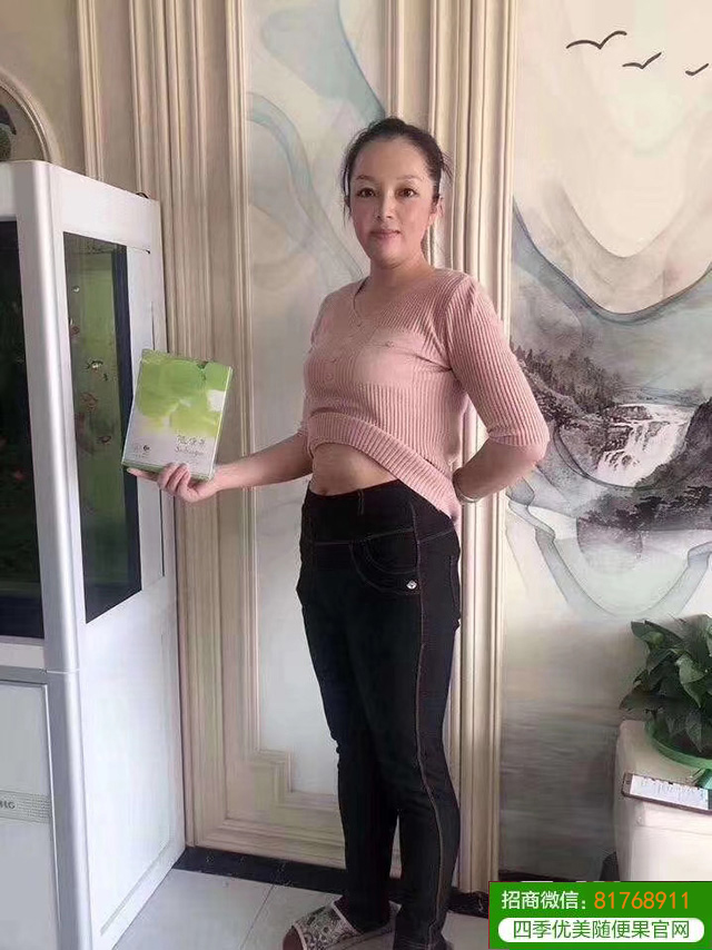 7天随便果打卡减重15斤