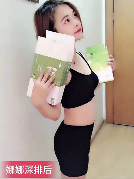 美女娜娜通过随便果深排成功甩掉了小肚腩