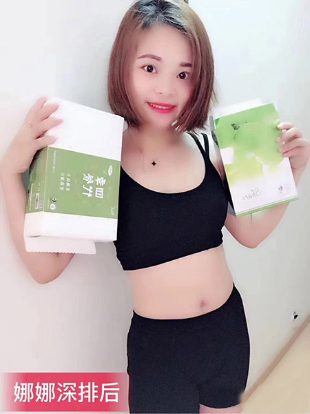 美女娜娜通过随便果深排成功甩掉了小肚腩