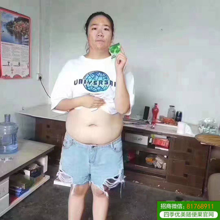 美女随便果深排6次瘦身60斤