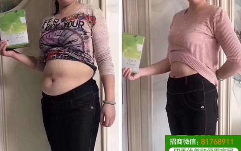 7天随便果打卡减重15斤