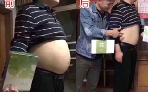 随便果深排让胖人大肚子都“流产”