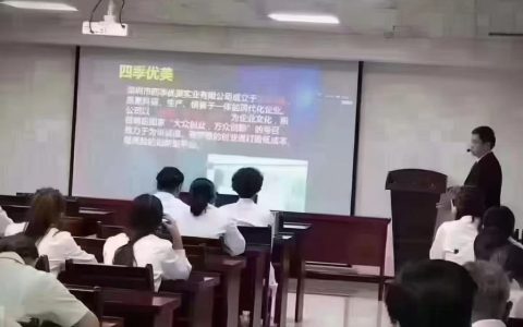 随便果走进深圳远大肛肠医院💅💅